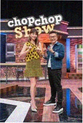 永久免费综艺方言大会现场
