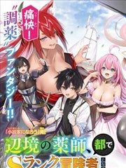 榜单缩略图